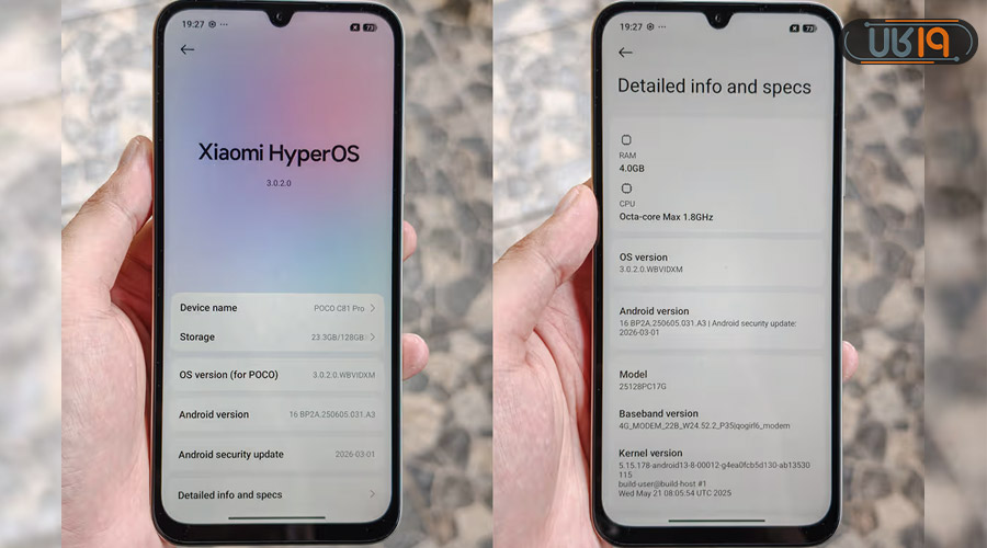 مشخصات گوشی پوکو C81 Pro و رابط کاربری HyperOS 3