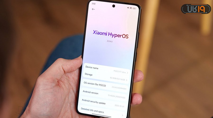 Xiaomi Poco F7 Ultra