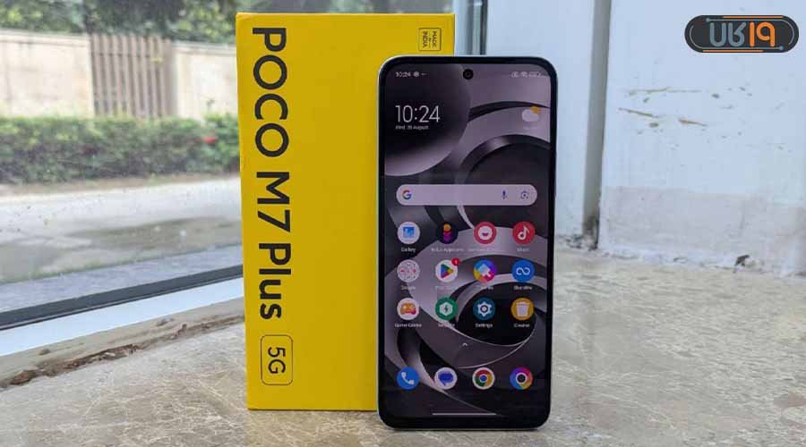 قیمت گوشی پوکو M7 پلاس