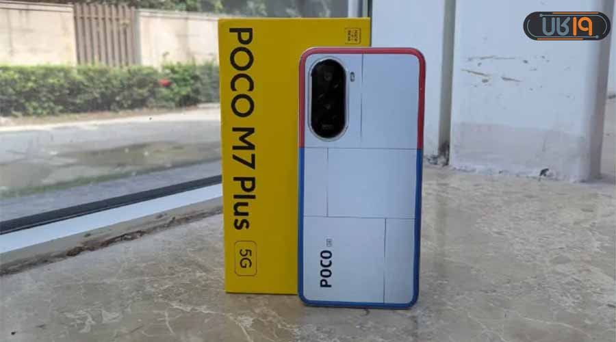 طراحی و عکس گوشی Poco M7 Plus