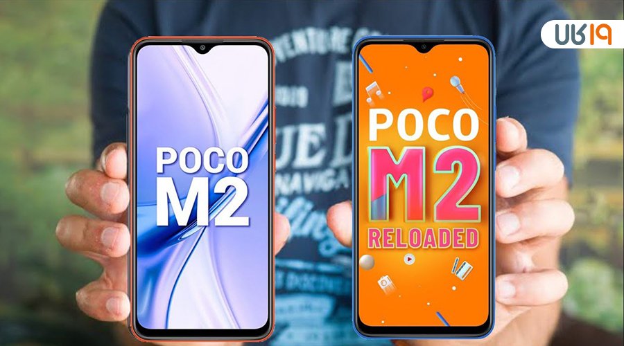 گوشی poco m2 reloaded