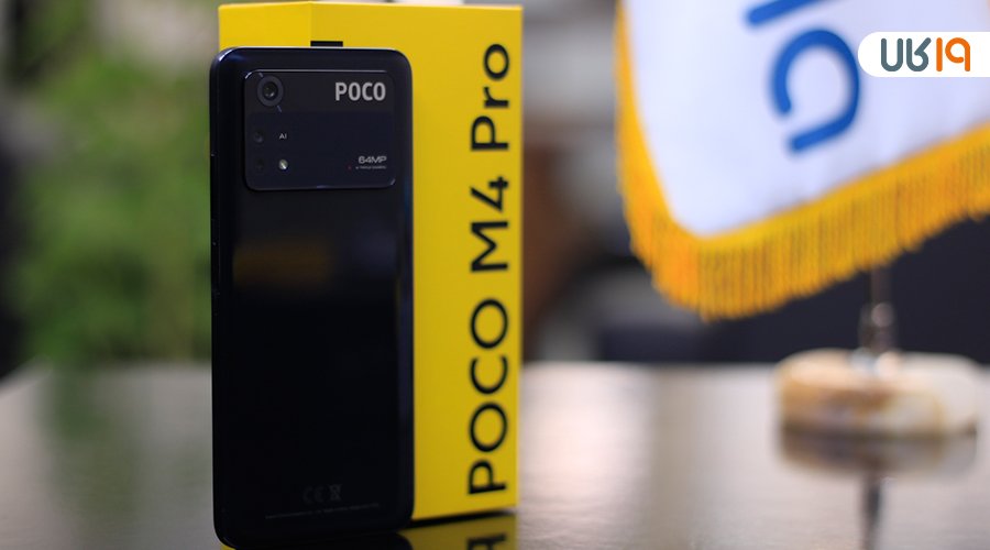 poco m4 pro قیمت