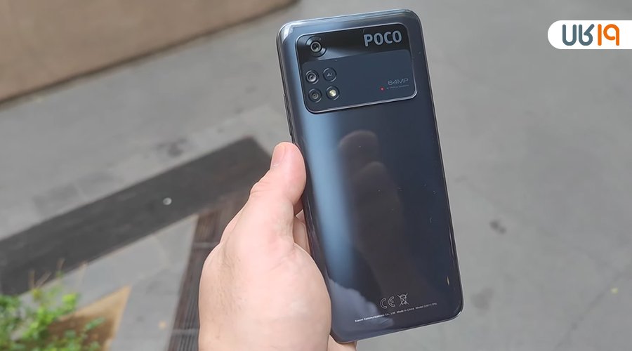 Poco M4 Pro 4g