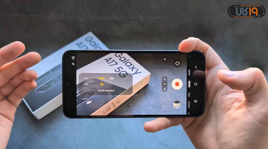 فیلمبرداری با Galaxy A17