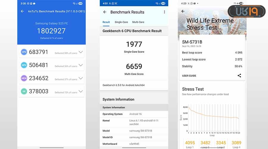 طراحی گوشی S25 FE