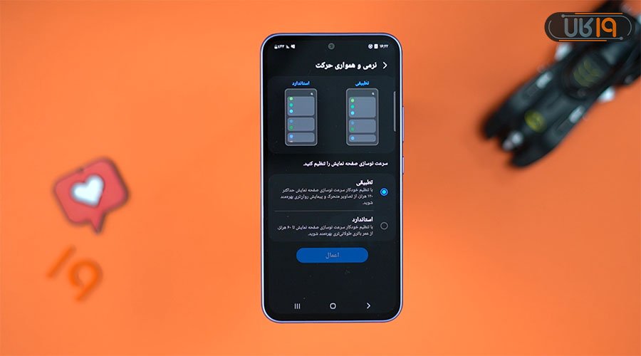 a54 قیمت