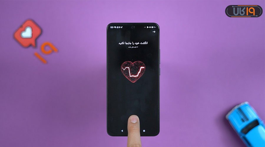 تراشه xiaomi 13t