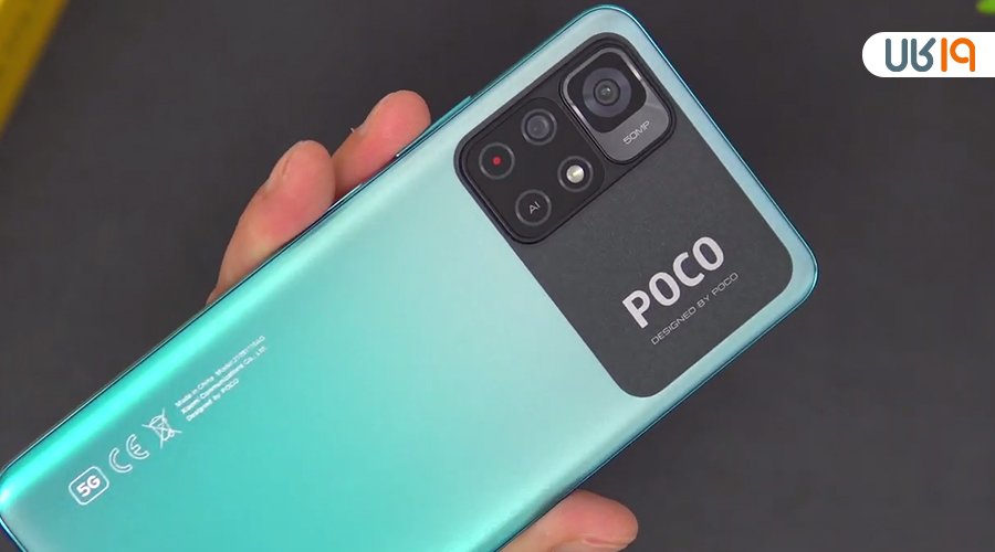 مشخصات poco m4 pro 5g