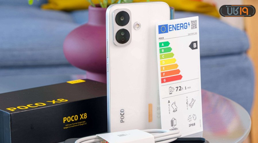 انباکس پوکو x8