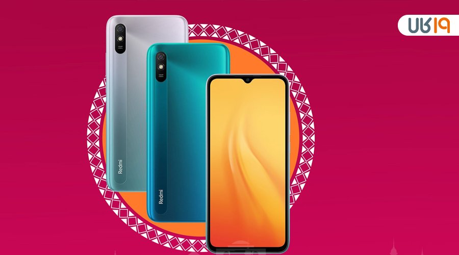 redmi 9i sport