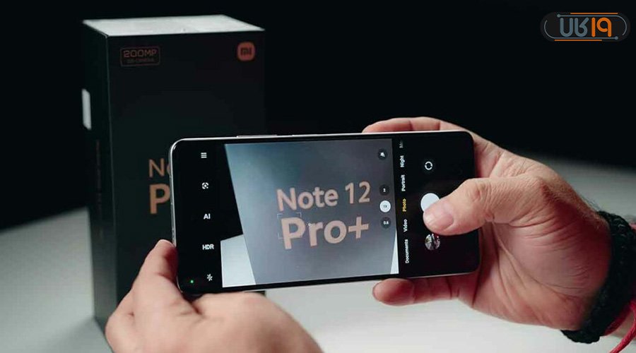 قیمت گوشی نوت 12 پرو پلاس - خرید Note 12 Pro Plus و مشخصات