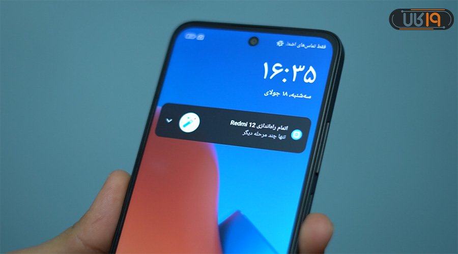 گوشی redmi 12