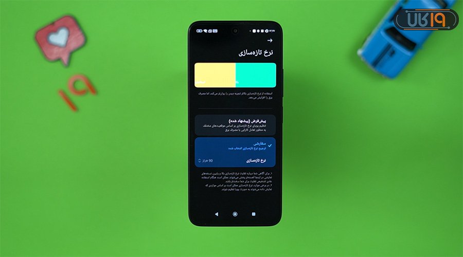 قیمت ردمی ۱۲ ، خرید Redmi 12 و مشخصات
