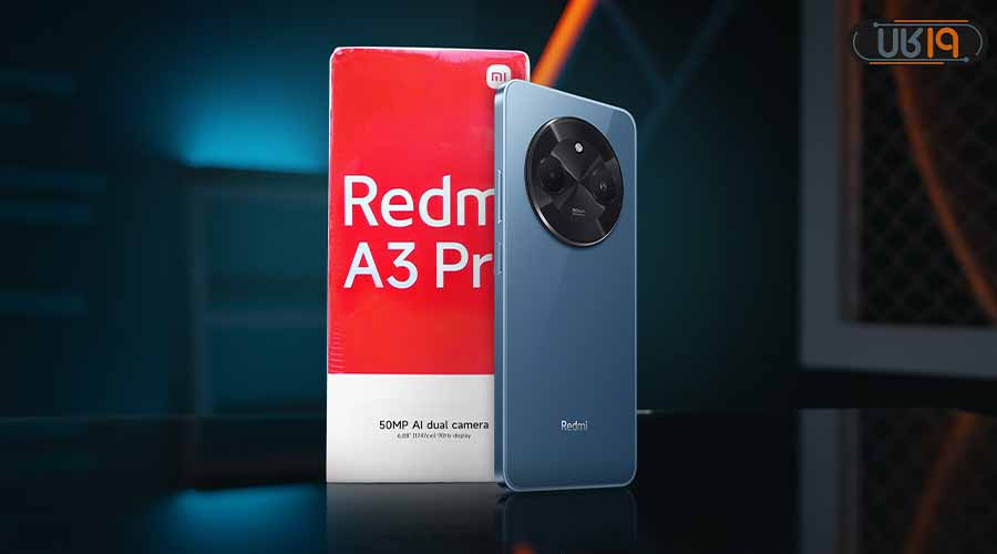 ردمی A3 Pro