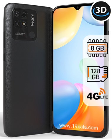 قیمت ردمی 10 پاور - خرید Redmi 10 Power و مشخصات