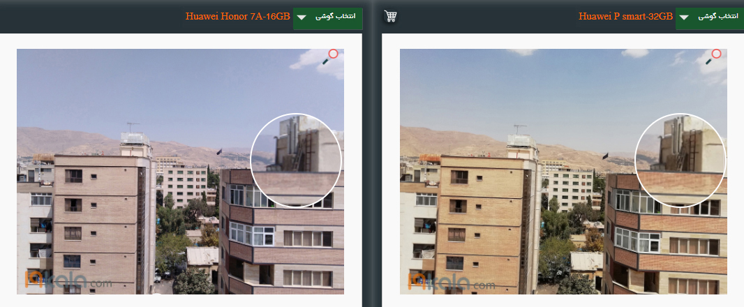 امکان مقایسه نمونه عکس های موبایل های مختلف در 19 کالا