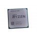 مشخصات، قیمت و خرید پردازنده AMD  مدل  RYZEN 5 1600X فرکانس 3.6 گیگاهرتز | ۱۹کالا