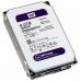 مشخصات، قیمت و خرید هارد دیسک 8 ترابایت مدل WD Purple وسترن دیجیتال | ۱۹کالا