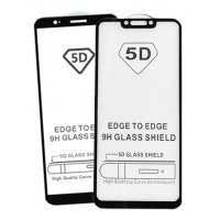 گلس مخصوص P smart 2019