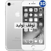 گوشی اپل مدل آیفون  iPhone 7  ظرفیت 256 گیگابایت