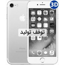 Apple iPhone 7-32GB Apple