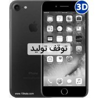 گوشی اپل مدل آیفون   iPhone 7 ظرفیت 128 گیگابایت