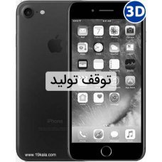 Apple iPhone 7-128GB Apple