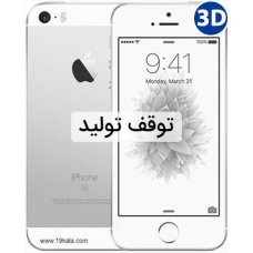 Apple iPhone SE-64GB Apple
