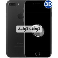 گوشی اپل مدل آیفون   iPhone 7 Plus ظرفیت 32 گیگابایت