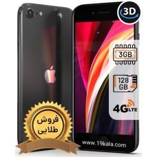 گوشی موبایل اپل iPhone SE 2020 ظرفیت 128 گیگابایت رم 3GB 