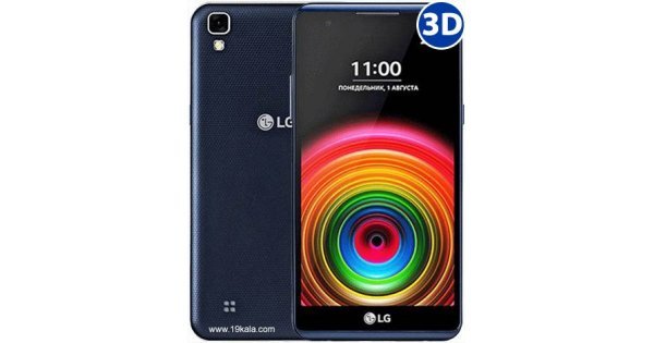 → Capa Capinha Case Armor Para Lg X Power - Gorila Shield é bom? Vale a  pena?