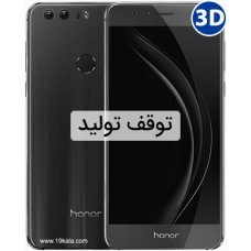 هوآوی آنر 8 پرو-2 سیم کارت-Huawei Honor 8 Pro-Dual Sim