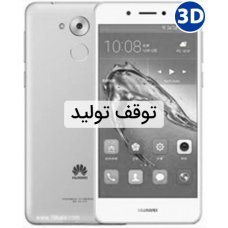 هوآوی  اینجوی 6 اس-Huawei Enjoy 6s