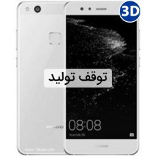 Huawei P10 lite-Dual Sim Huawei