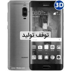 Huawei Mate 9 Pro Huawei