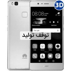 Huawei P9 Lite Huawei