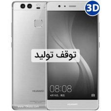 هوآوی  پی 9 پلاس-Huawei P9 Plus