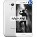 هوآوی آنر5 سی پرو-Huawei Honor 5C Pro