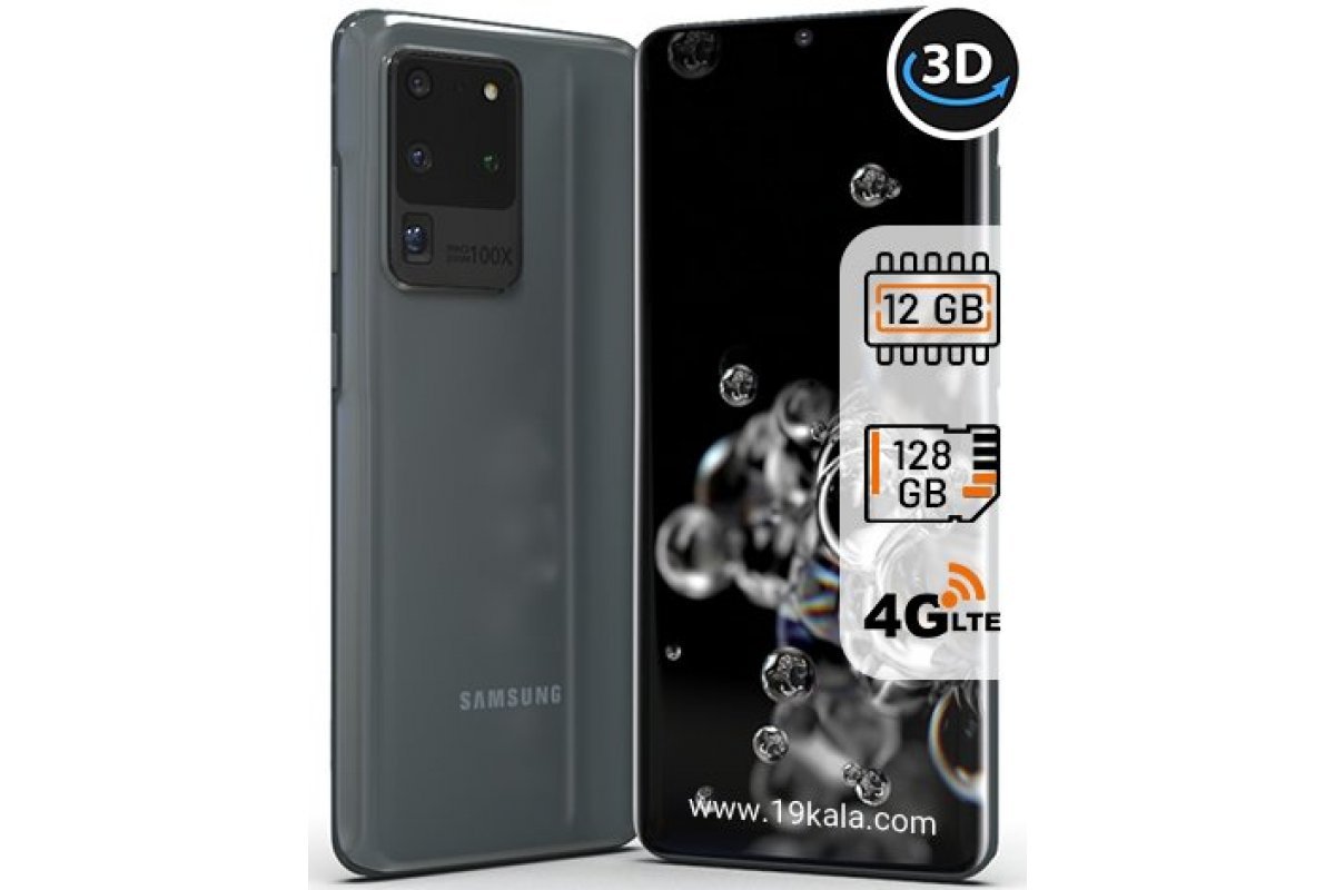 گوشی موبایل سامسونگ گلکسی S20 Ultra ظرفیت 128 گیگابایت رم 12GB