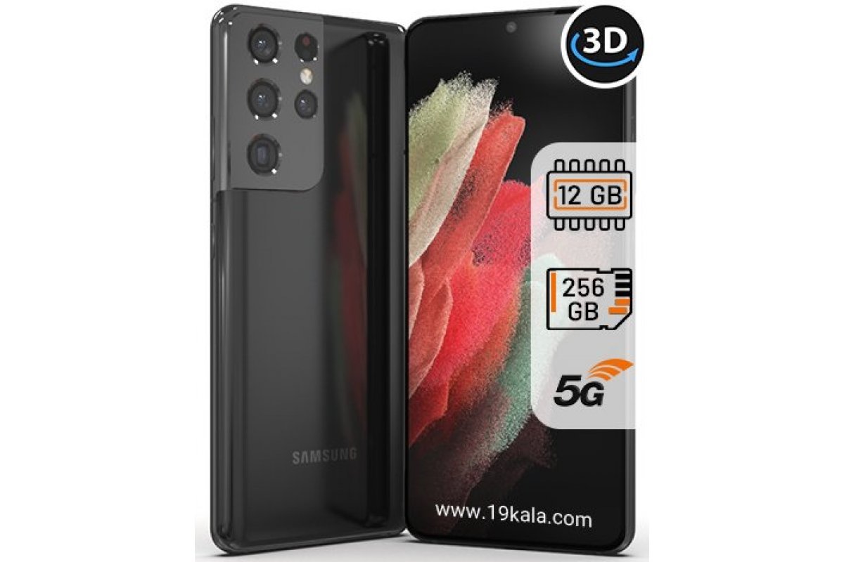 گوشی موبایل سامسونگ گلکسی S21 Ultra 5G ظرفیت 256 گیگابایت رم 12GB