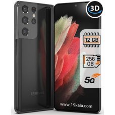 گوشی موبایل سامسونگ گلکسی S21 Ultra 5G ظرفیت 256 گیگابایت رم 12GB