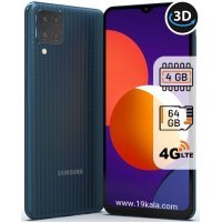 گوشی سامسونگ Galaxy M12 ظرفیت 64 رم 4 گیگابایت