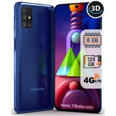 گوشی سامسونگ Galaxy M51 ظرفیت 128 رم 6 گیگابایت