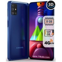 گوشی سامسونگ Galaxy M51 ظرفیت 128 رم 8 گیگابایت