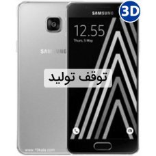 سامسونگ گلکسی ای 3-2016-دوسیم کارت-Samsung Galaxy A3-2016-Dual sim