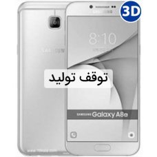 سامسونگ گلکسی ای 8-2016-دو سیم کارت-Samsung Galaxy A8-2016-Dual Sim