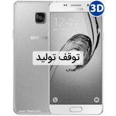 سامسونگ گلکسی ای 9-2016-Samsung Galaxy A9-2016