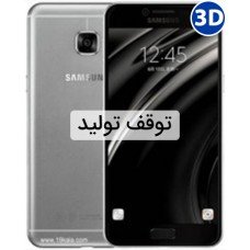 سامسونگ گلکسی سی 7-64 گیگابایت-دو سیم کارت-Samsung Galaxy C7-64GB-Dual Sim