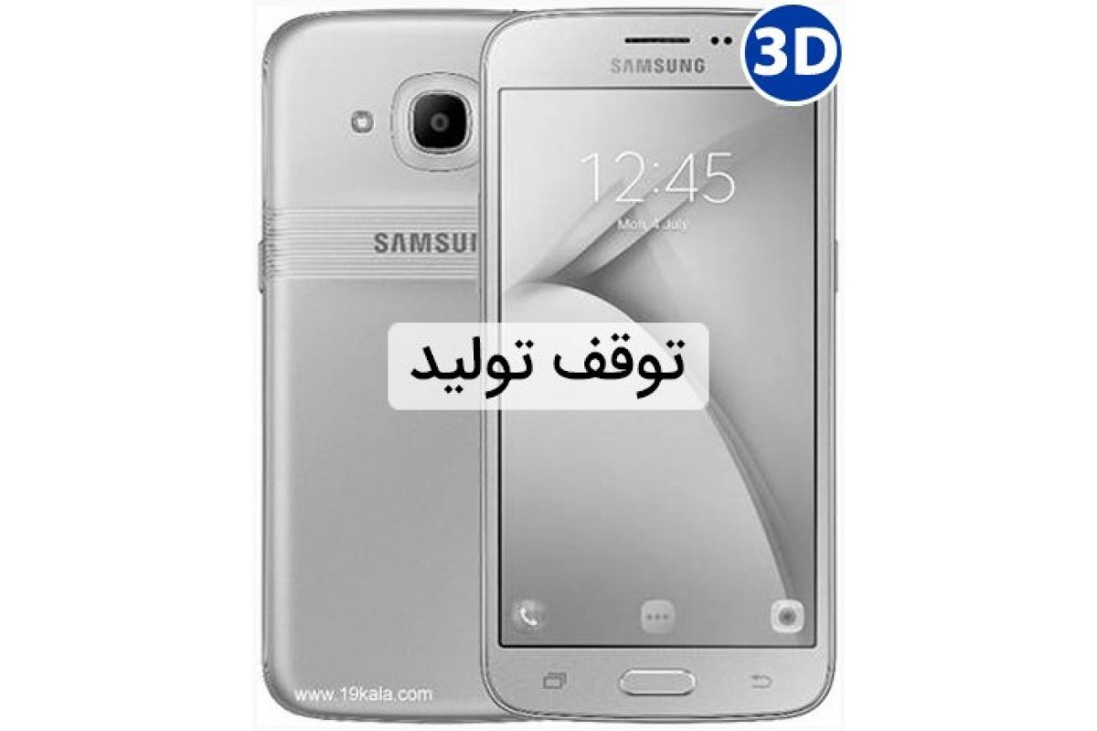 samsung galaxy j2 silver