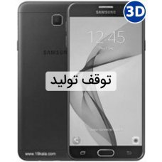 سامسونگ گلکسی جی 7 پرایم- دوسیم کارت-Samsung Galaxy J7 Prime-16GB-Dual Sim